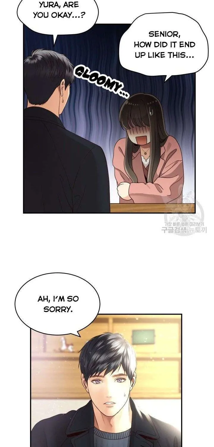 Daytime Star Chapter 18 page 42 - 