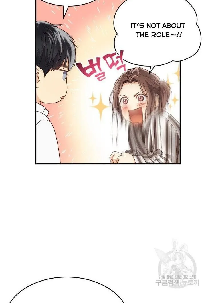 Daytime Star Chapter 19 page 11 - 