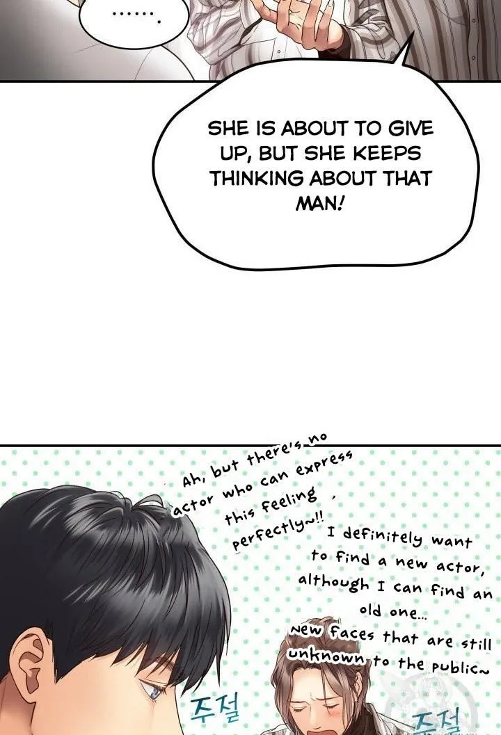 Daytime Star Chapter 19 page 16 - 