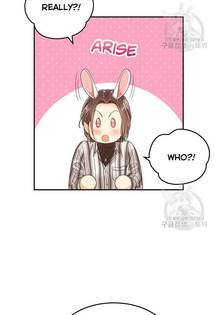 Daytime Star Chapter 19 page 20 - 