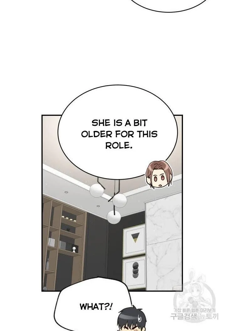 Daytime Star Chapter 19 page 26 - 