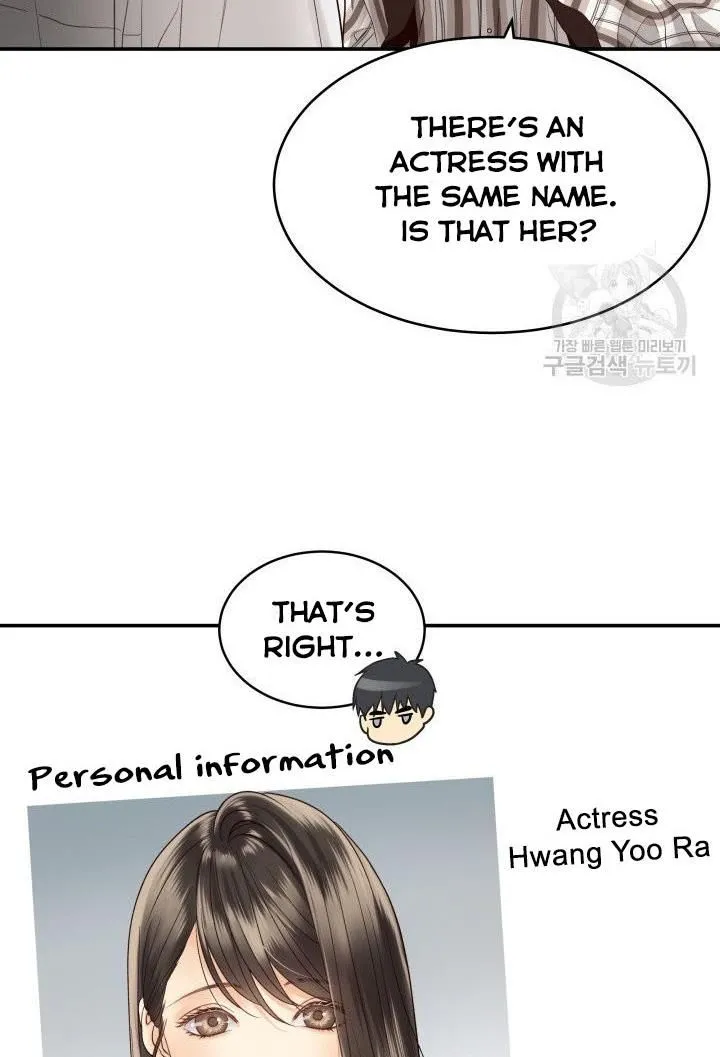 Daytime Star Chapter 19 page 31 - 