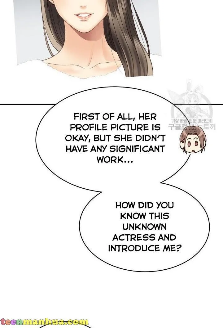 Daytime Star Chapter 19 page 32 - 