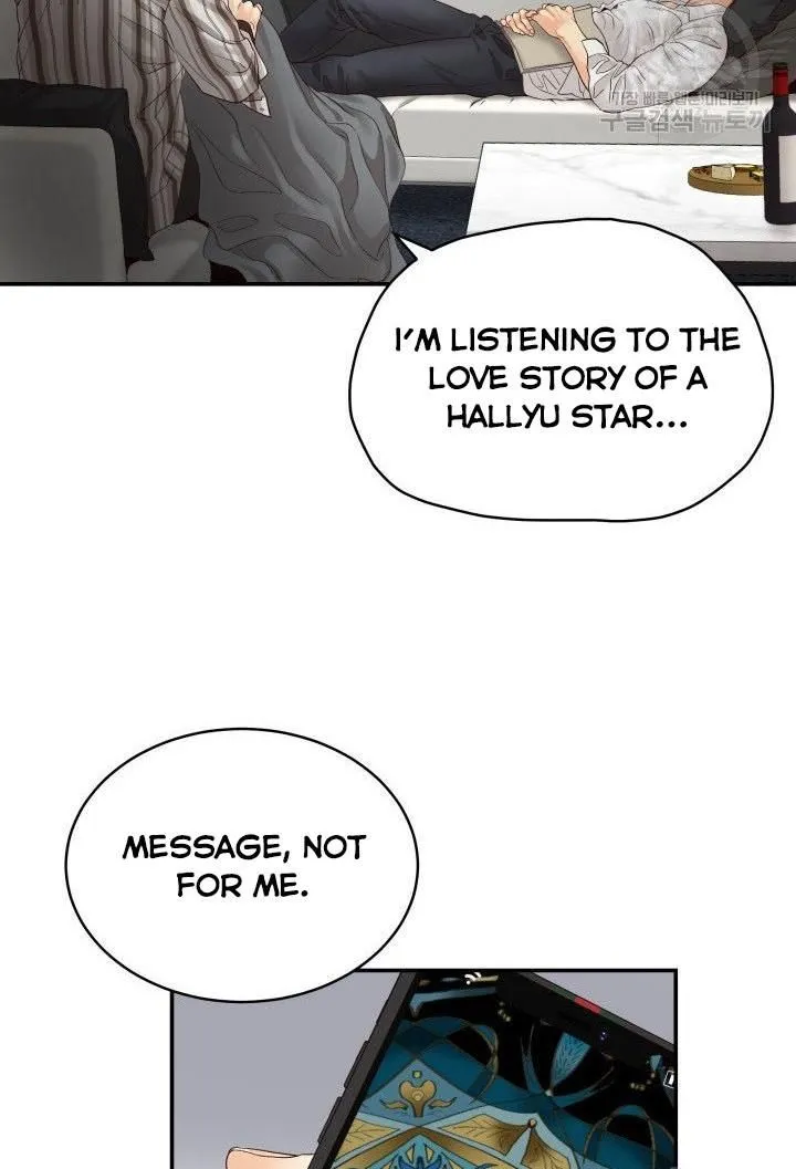 Daytime Star Chapter 19 page 43 - 