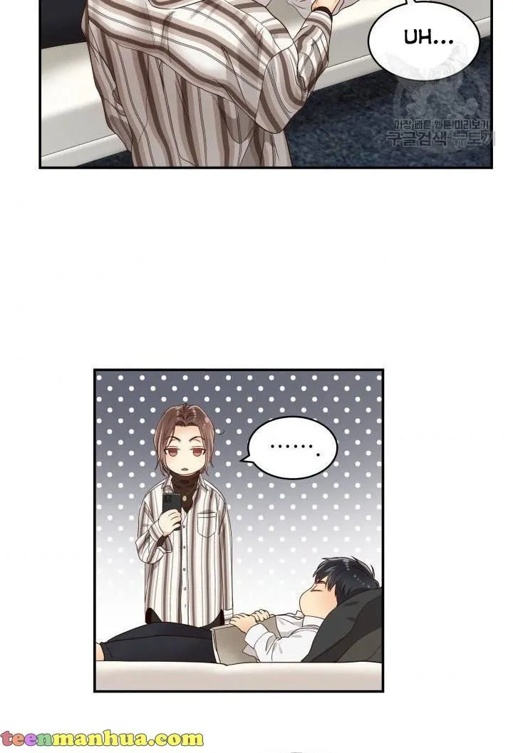 Daytime Star Chapter 19 page 45 - 