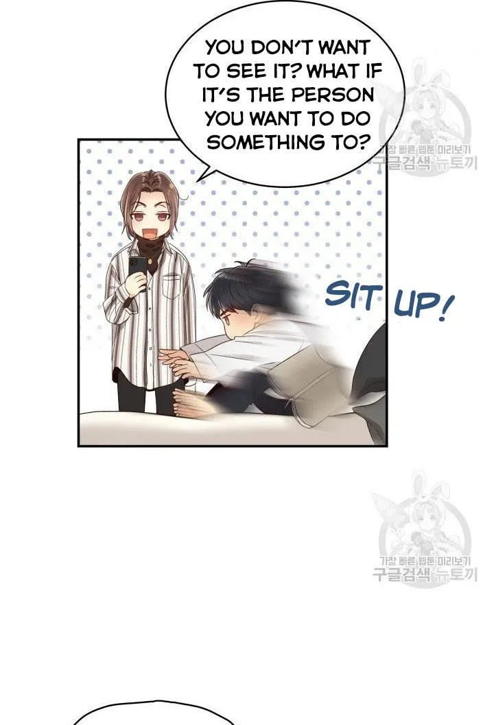 Daytime Star Chapter 19 page 46 - 