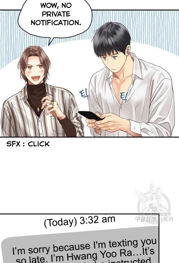 Daytime Star Chapter 19 page 47 - 