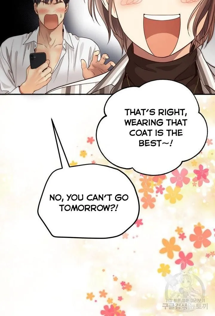 Daytime Star Chapter 19 page 62 - 