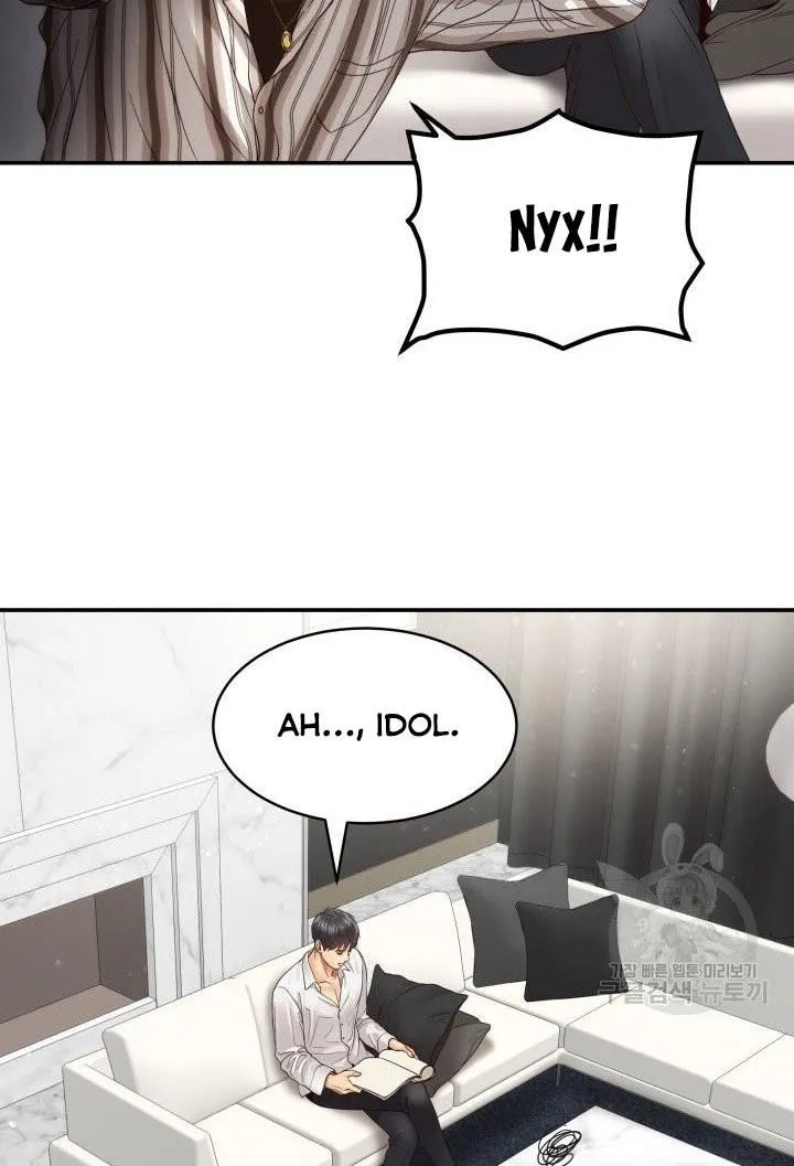 Daytime Star Chapter 19 page 9 - 