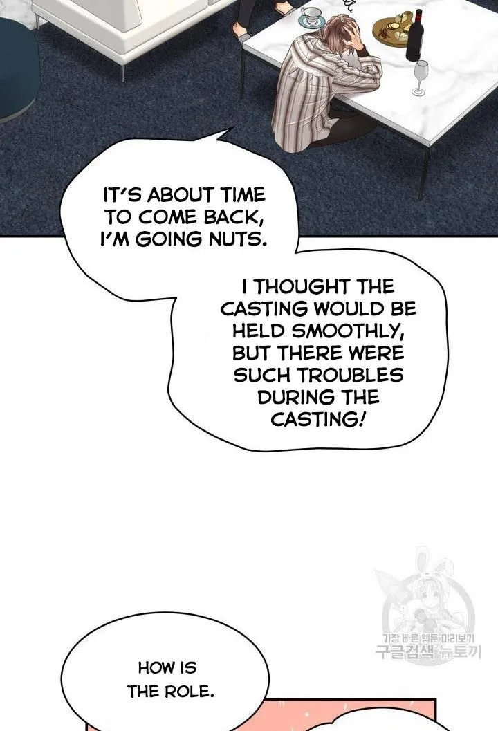 Daytime Star Chapter 19 page 10 - 