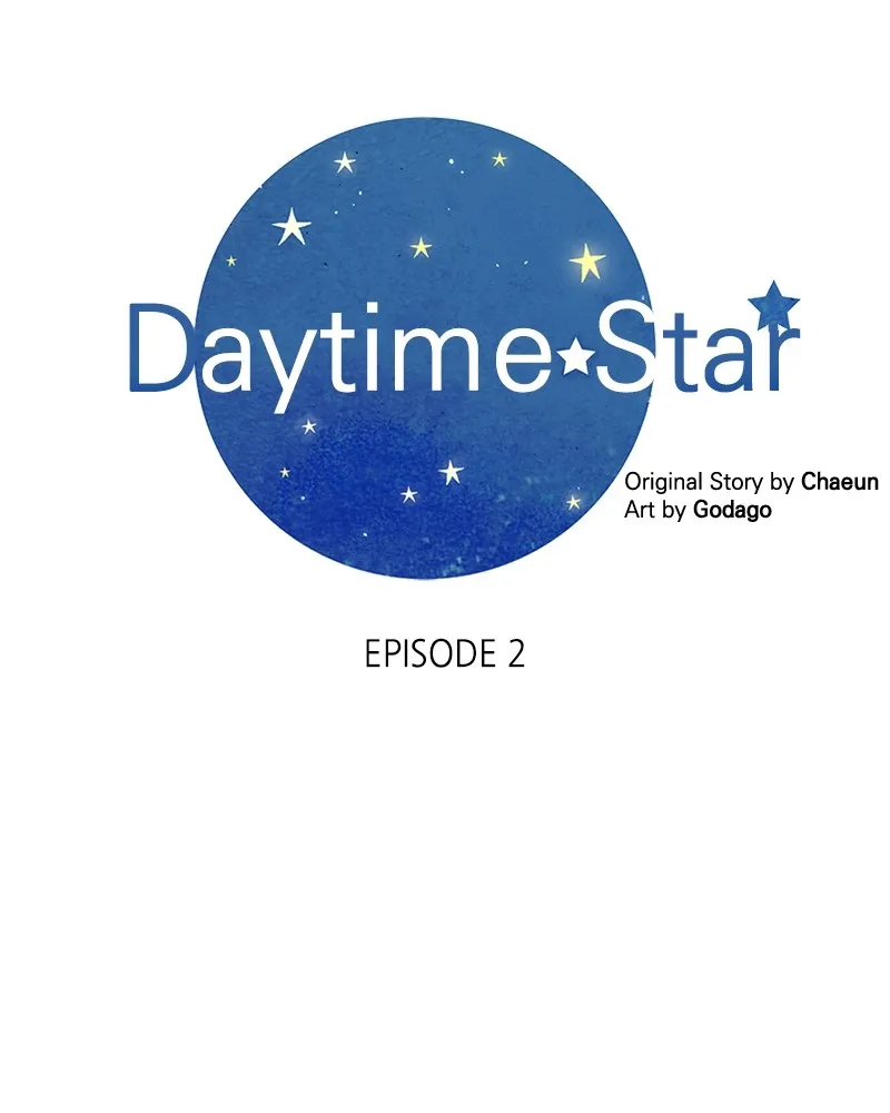 Daytime Star Chapter 2 page 2 - 