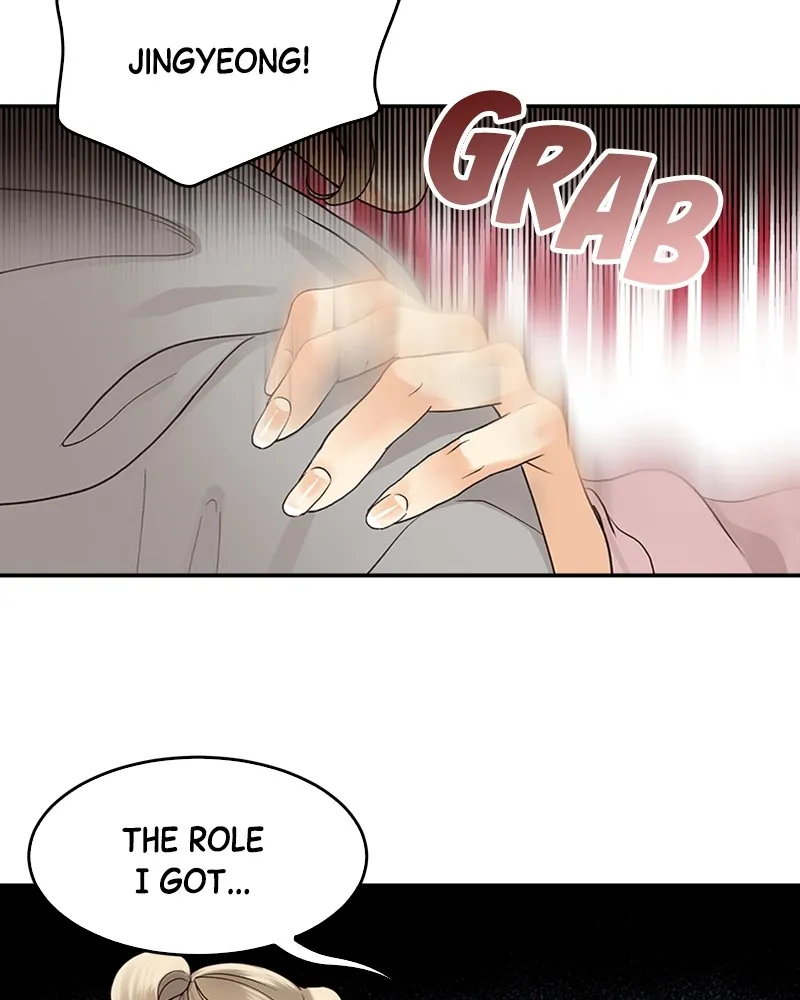 Daytime Star Chapter 2 page 22 - 