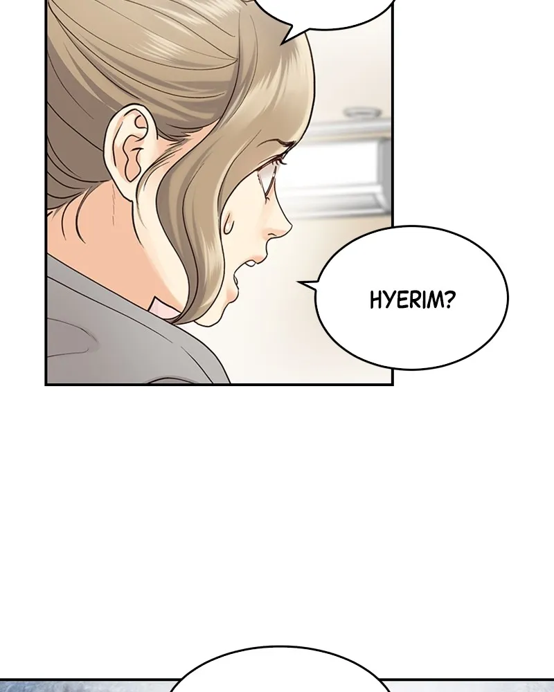 Daytime Star Chapter 2 page 24 - 