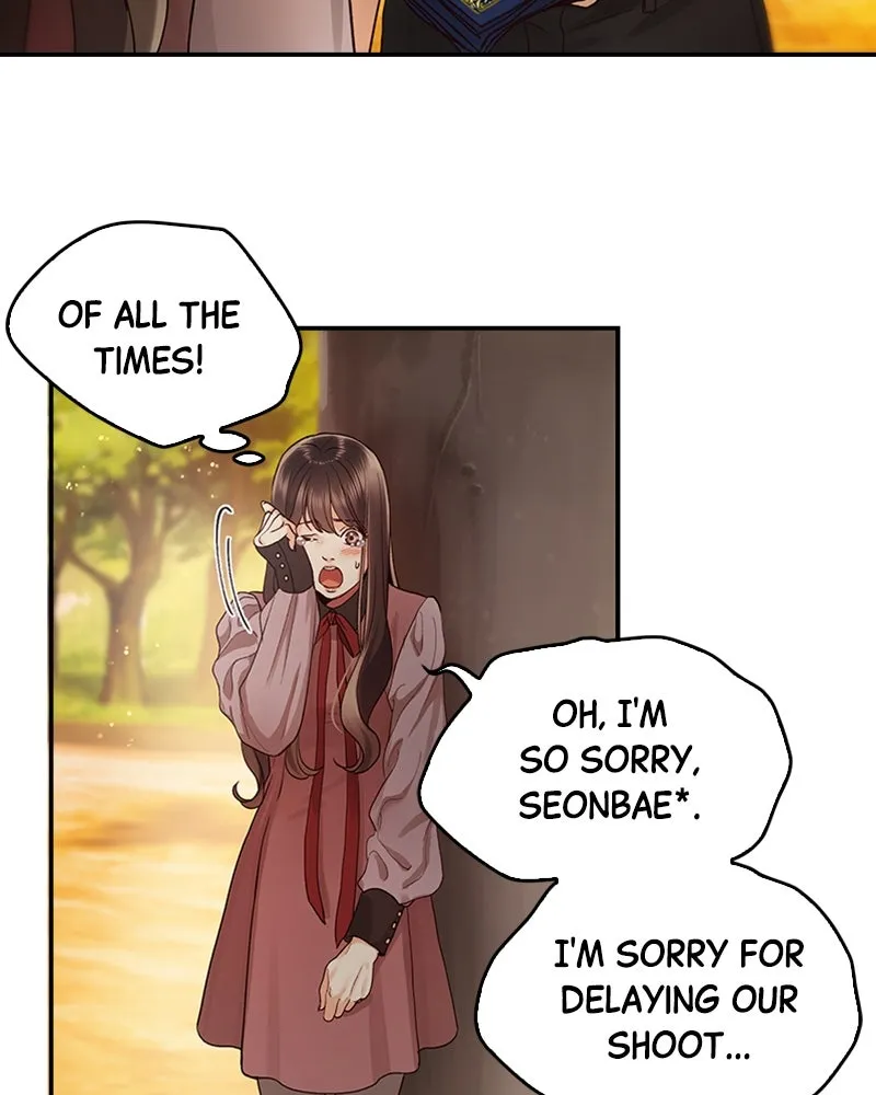 Daytime Star Chapter 2 page 54 - 