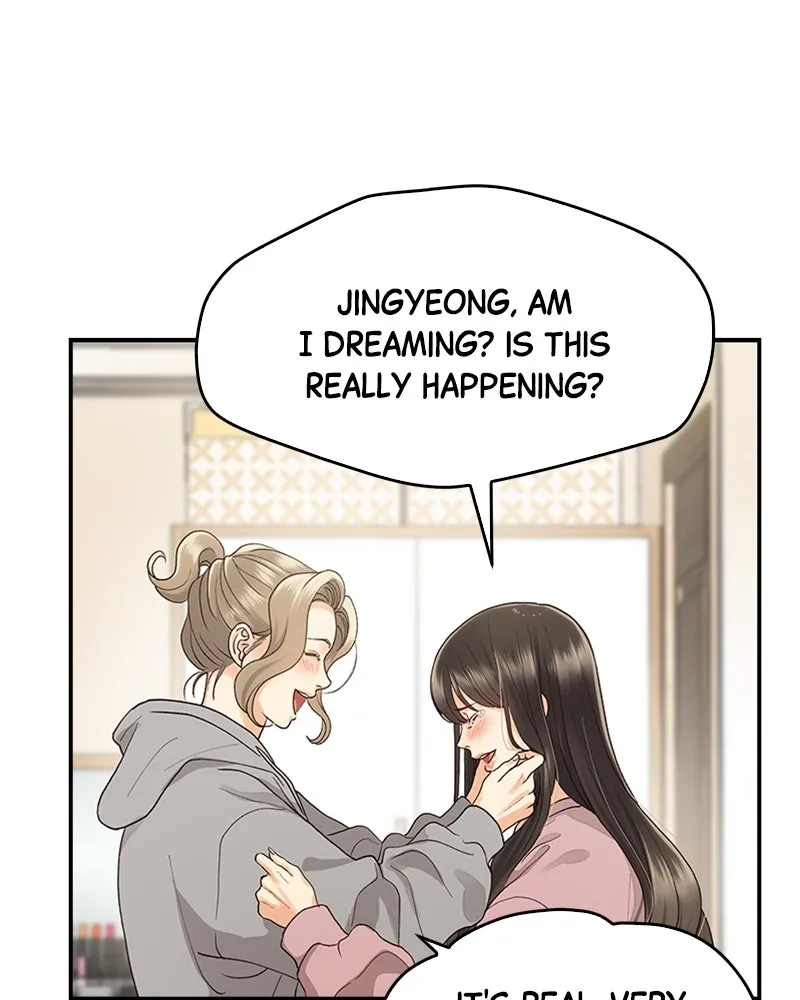 Daytime Star Chapter 2 page 8 - 