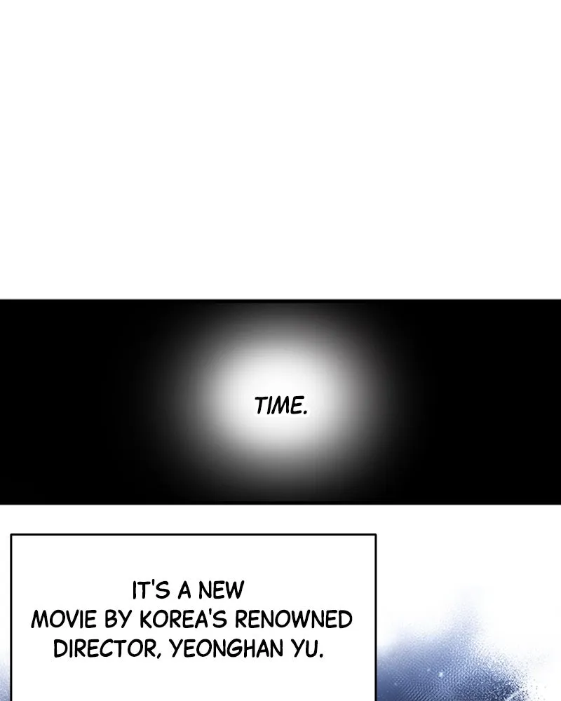 Daytime Star Chapter 2 page 10 - 