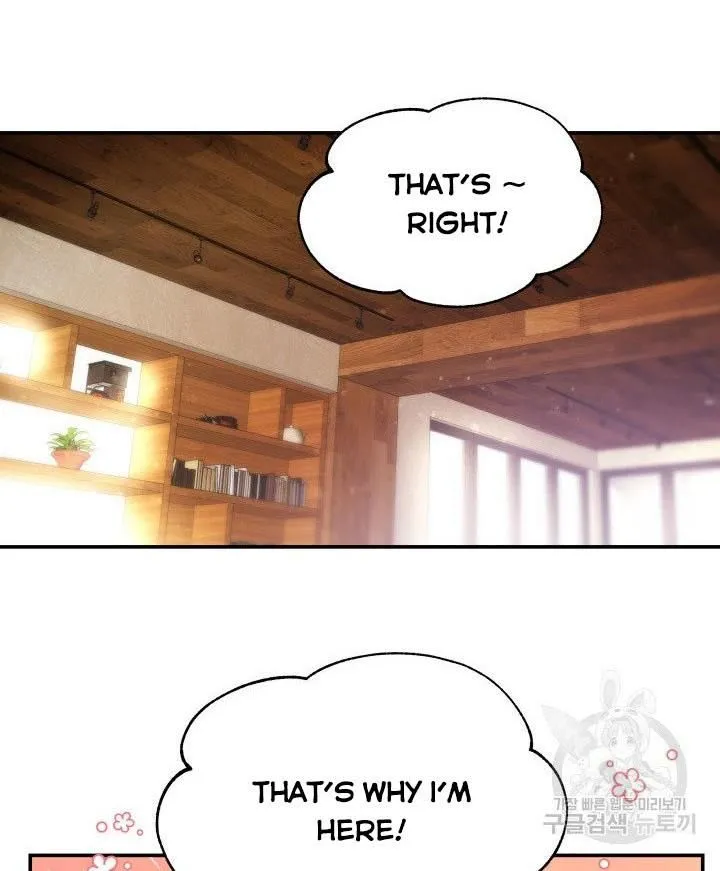 Daytime Star Chapter 20 page 3 - 