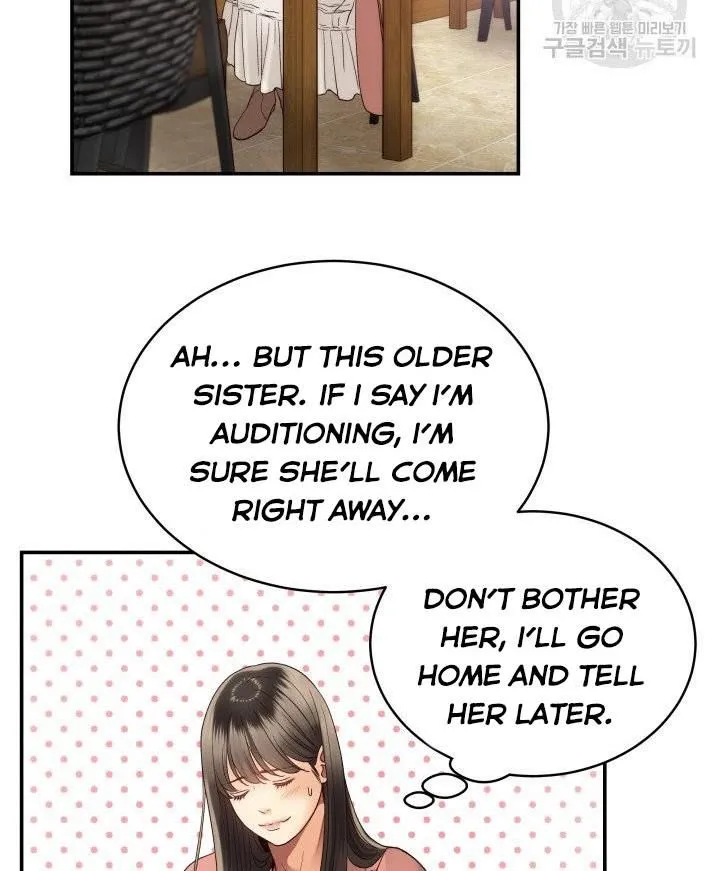 Daytime Star Chapter 20 page 27 - 