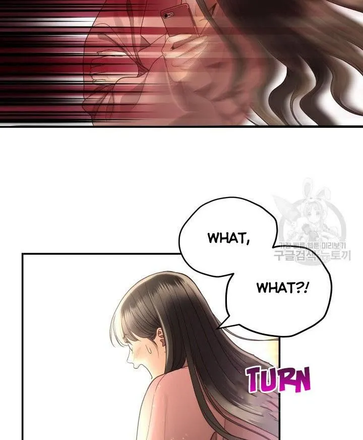 Daytime Star Chapter 20 page 29 - 