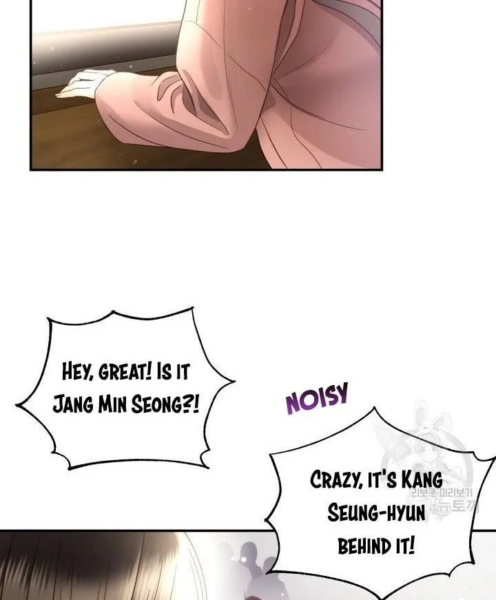 Daytime Star Chapter 20 page 30 - 