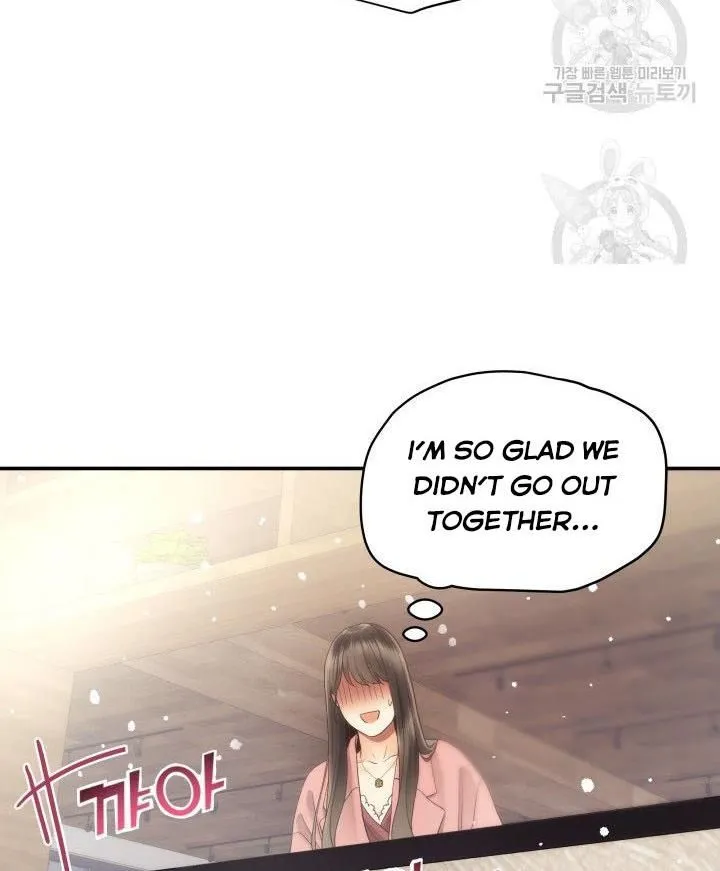 Daytime Star Chapter 20 page 32 - 