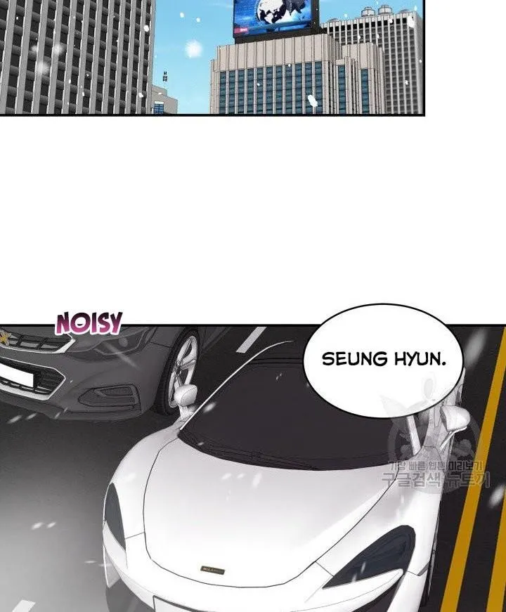 Daytime Star Chapter 20 page 34 - 