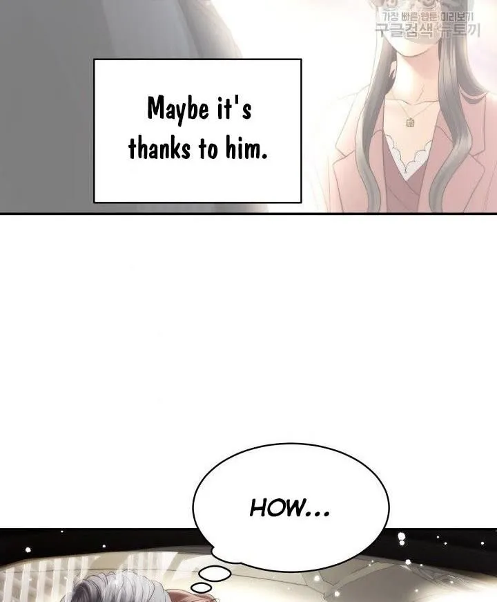 Daytime Star Chapter 20 page 43 - 