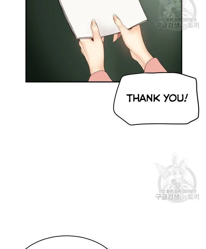 Daytime Star Chapter 20 page 48 - 