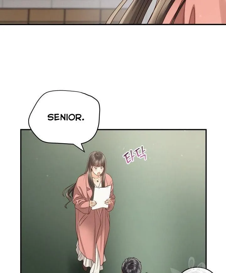 Daytime Star Chapter 20 page 60 - 