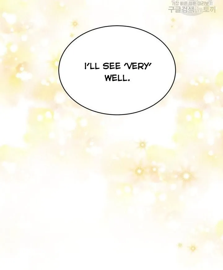 Daytime Star Chapter 20 page 73 - 