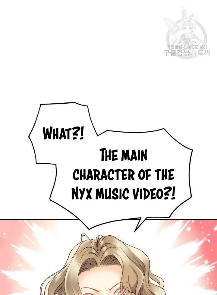 Daytime Star Chapter 21 page 23 - 