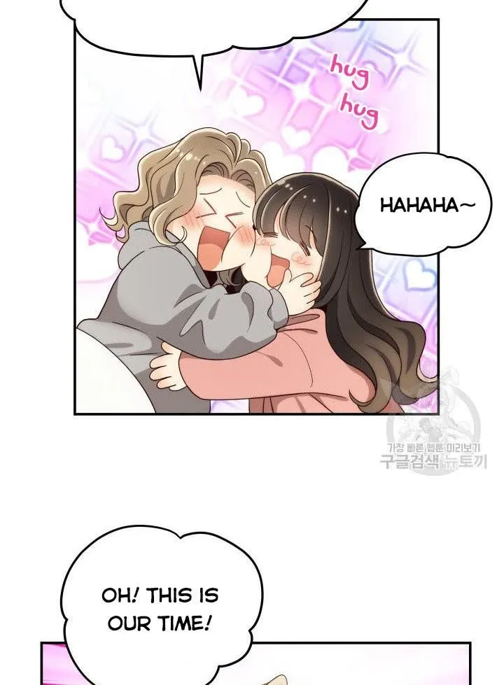 Daytime Star Chapter 21 page 27 - 