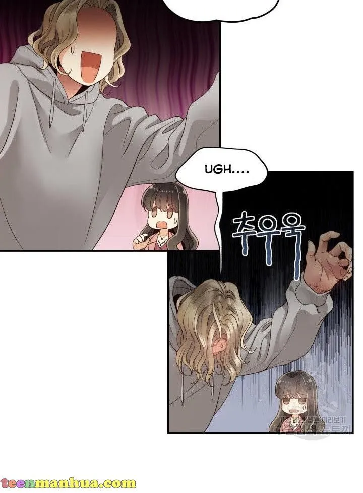Daytime Star Chapter 21 page 29 - 