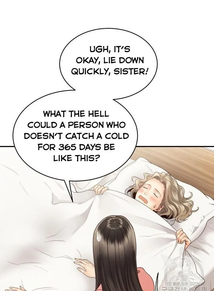 Daytime Star Chapter 21 page 30 - 