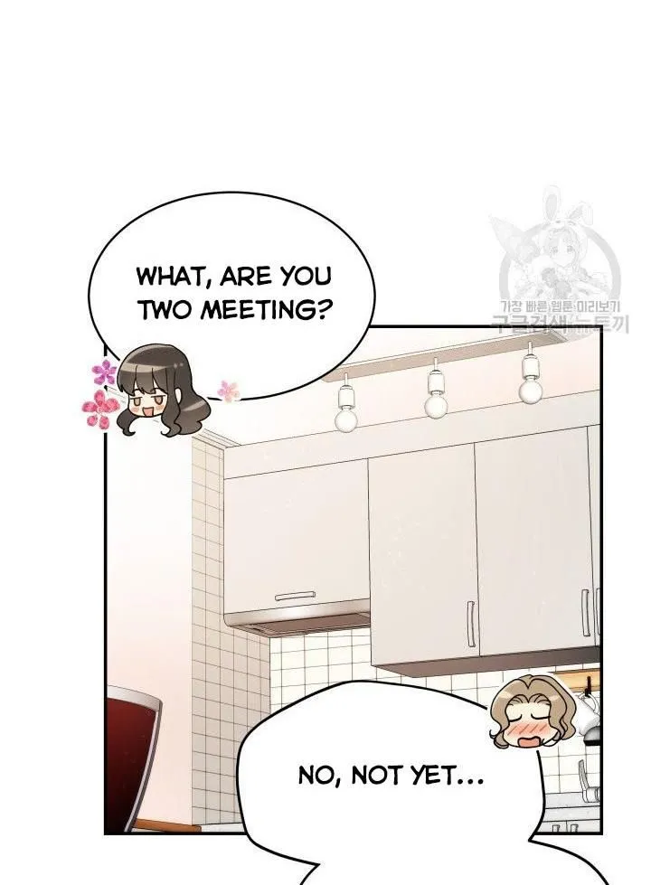 Daytime Star Chapter 21 page 34 - 