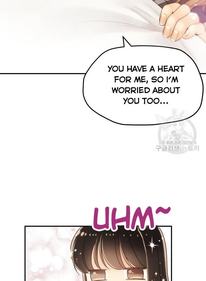 Daytime Star Chapter 21 page 36 - 