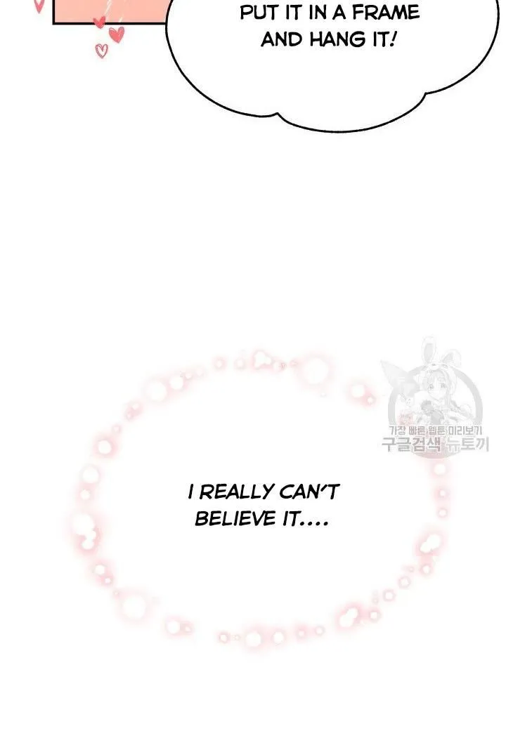 Daytime Star Chapter 22 page 14 - 