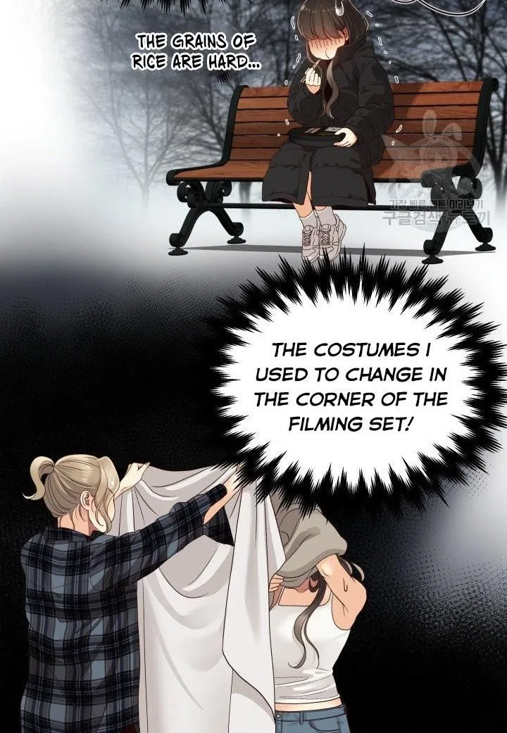 Daytime Star Chapter 22 page 17 - 