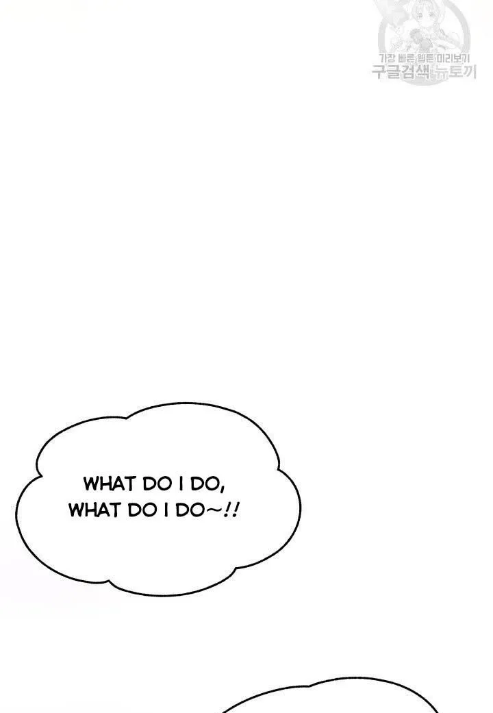 Daytime Star Chapter 22 page 22 - 