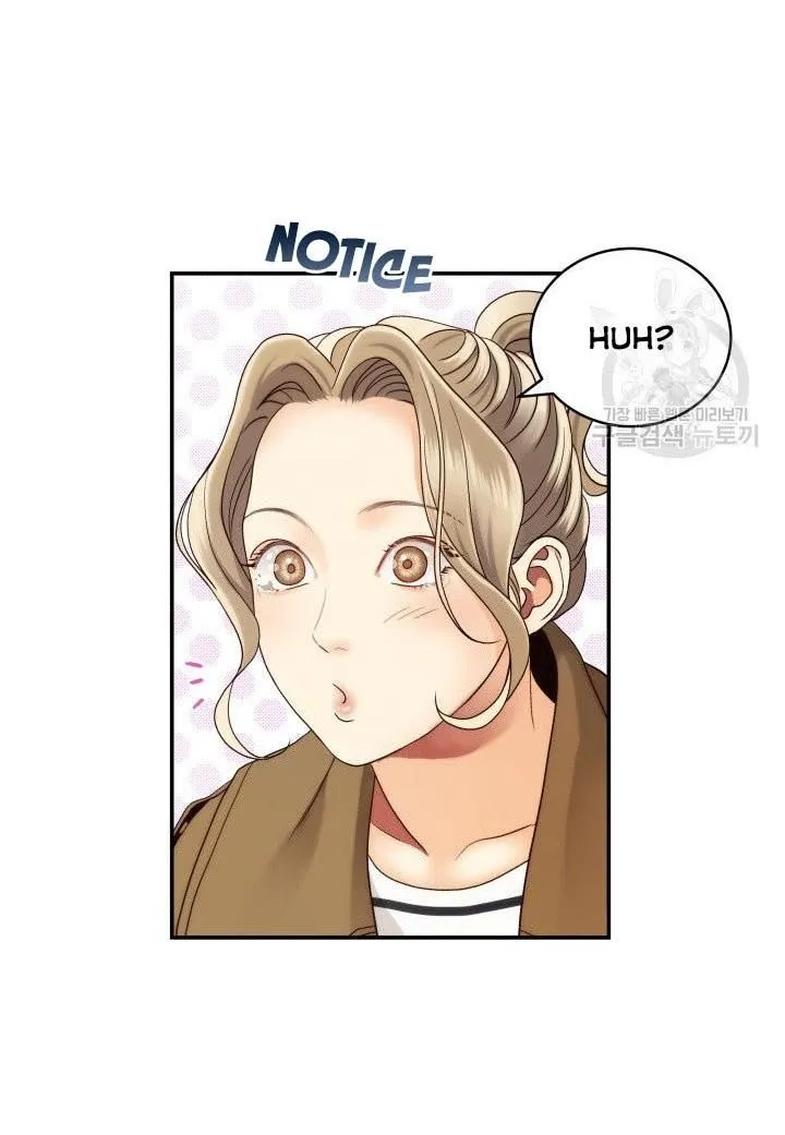 Daytime Star Chapter 22 page 27 - 