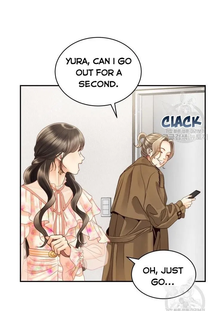 Daytime Star Chapter 22 page 28 - 