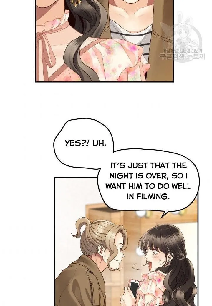 Daytime Star Chapter 22 page 46 - 