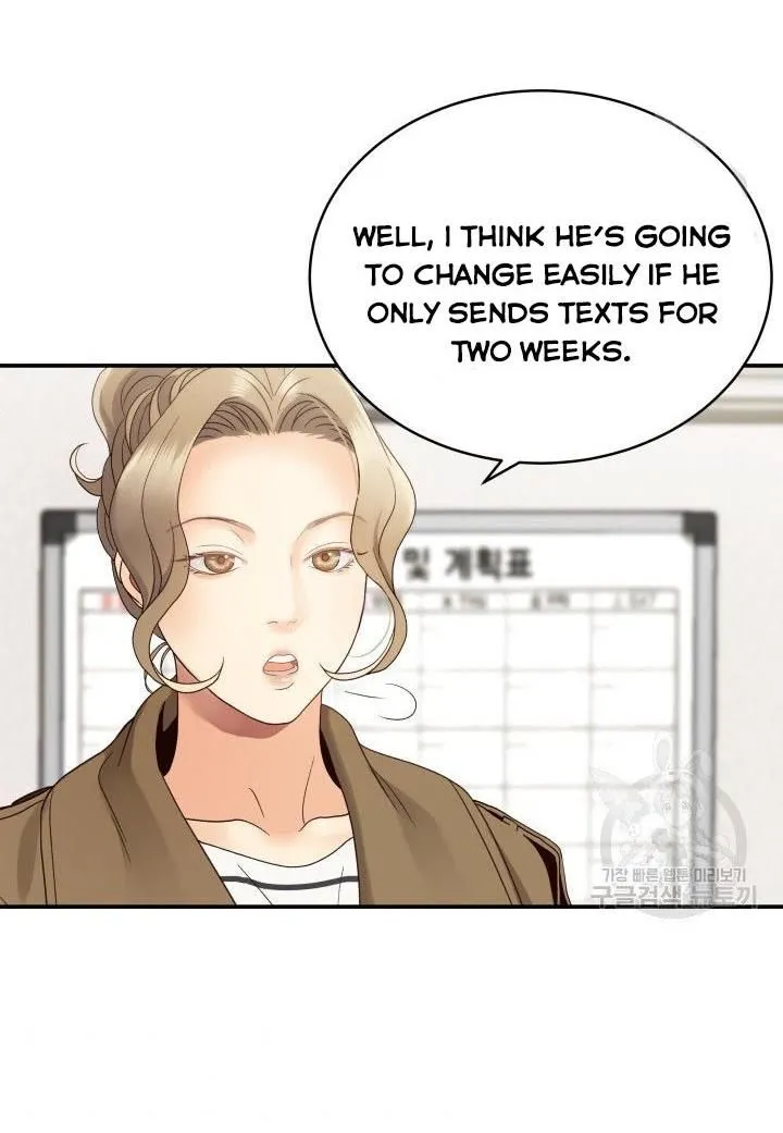 Daytime Star Chapter 22 page 55 - 