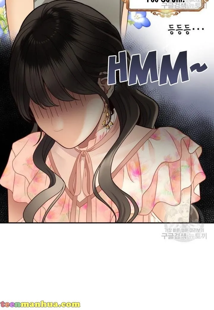 Daytime Star Chapter 22 page 60 - 