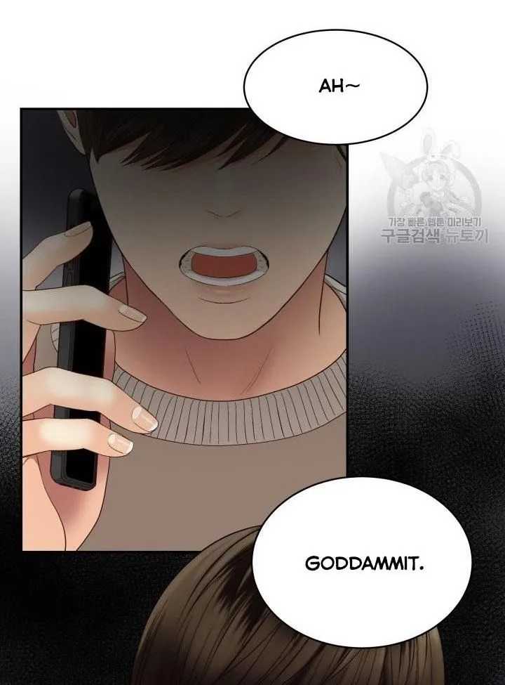 Daytime Star Chapter 23 page 19 - 