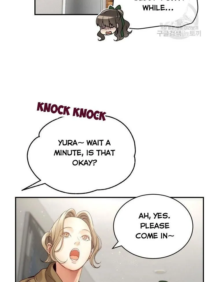 Daytime Star Chapter 23 page 31 - 