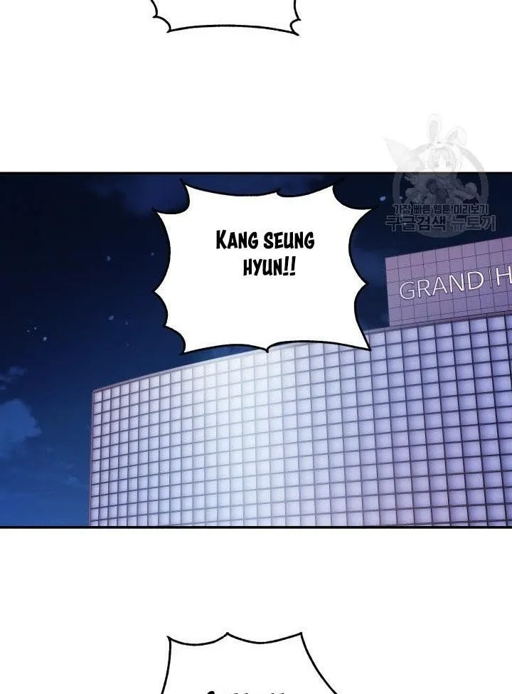 Daytime Star Chapter 23 page 37 - 