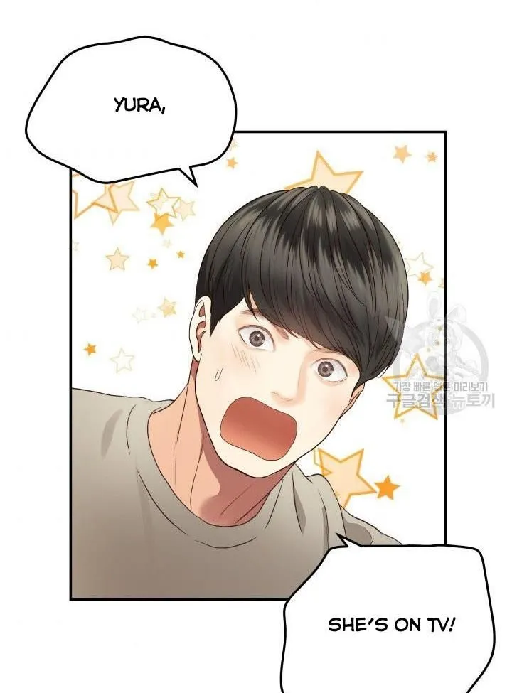 Daytime Star Chapter 23 page 39 - 