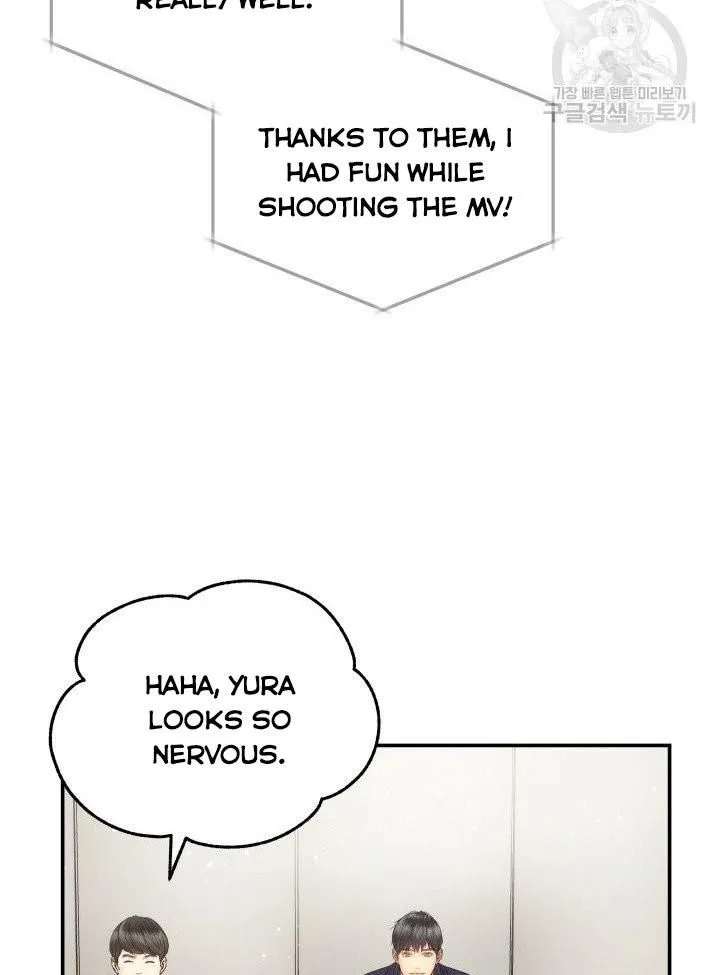 Daytime Star Chapter 23 page 44 - 