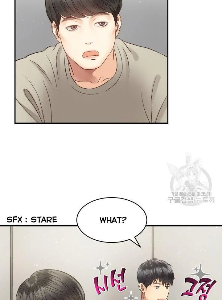 Daytime Star Chapter 23 page 57 - 